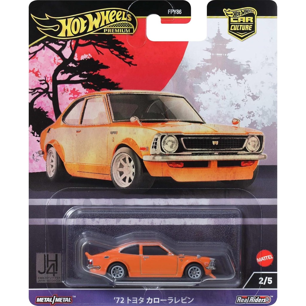 Hot Wheels Premium Car Culture Japan Historics 4 '72 Toyota Corolla Levin HRV69