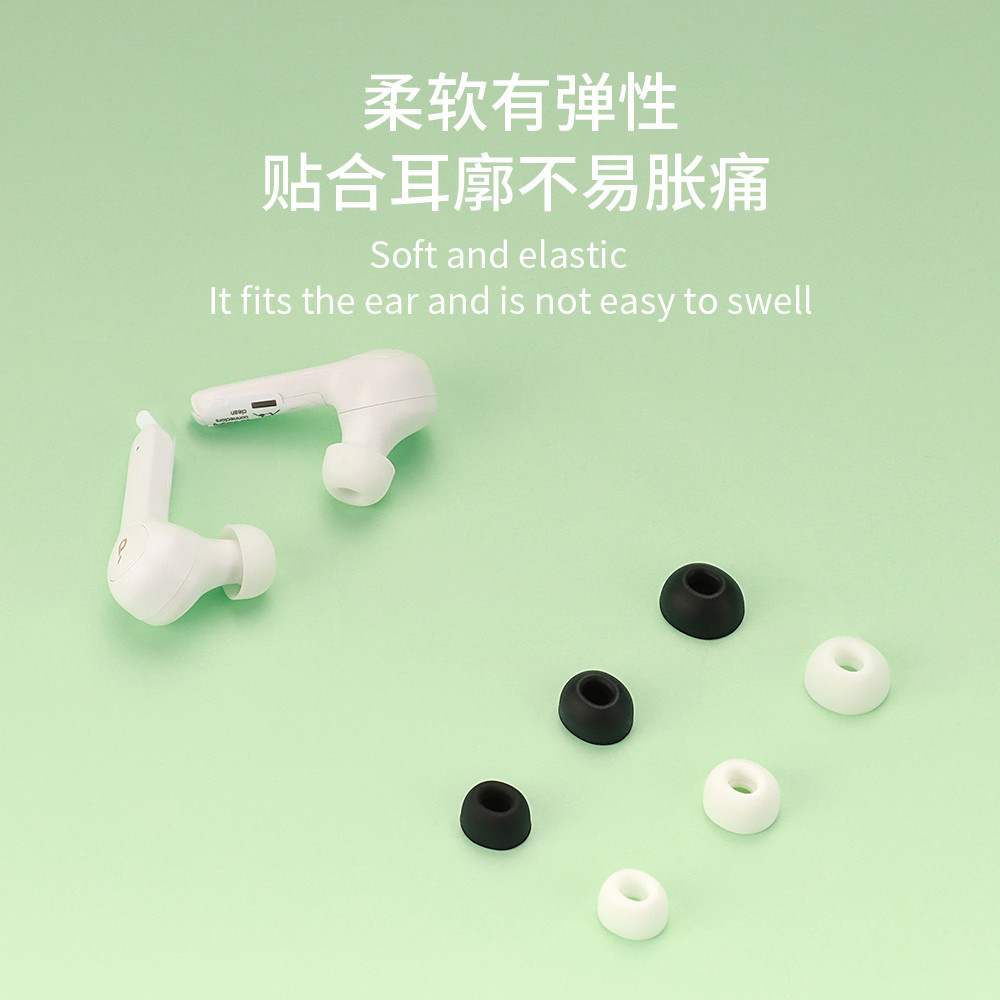 คุณภาพดี3 คู่ใน 1 LMS ในซิลิโคน Eartips หูฟังหูฟังสําหรับ Anker Soundcore P40i/A30i/R50i/A20i/P30i/S