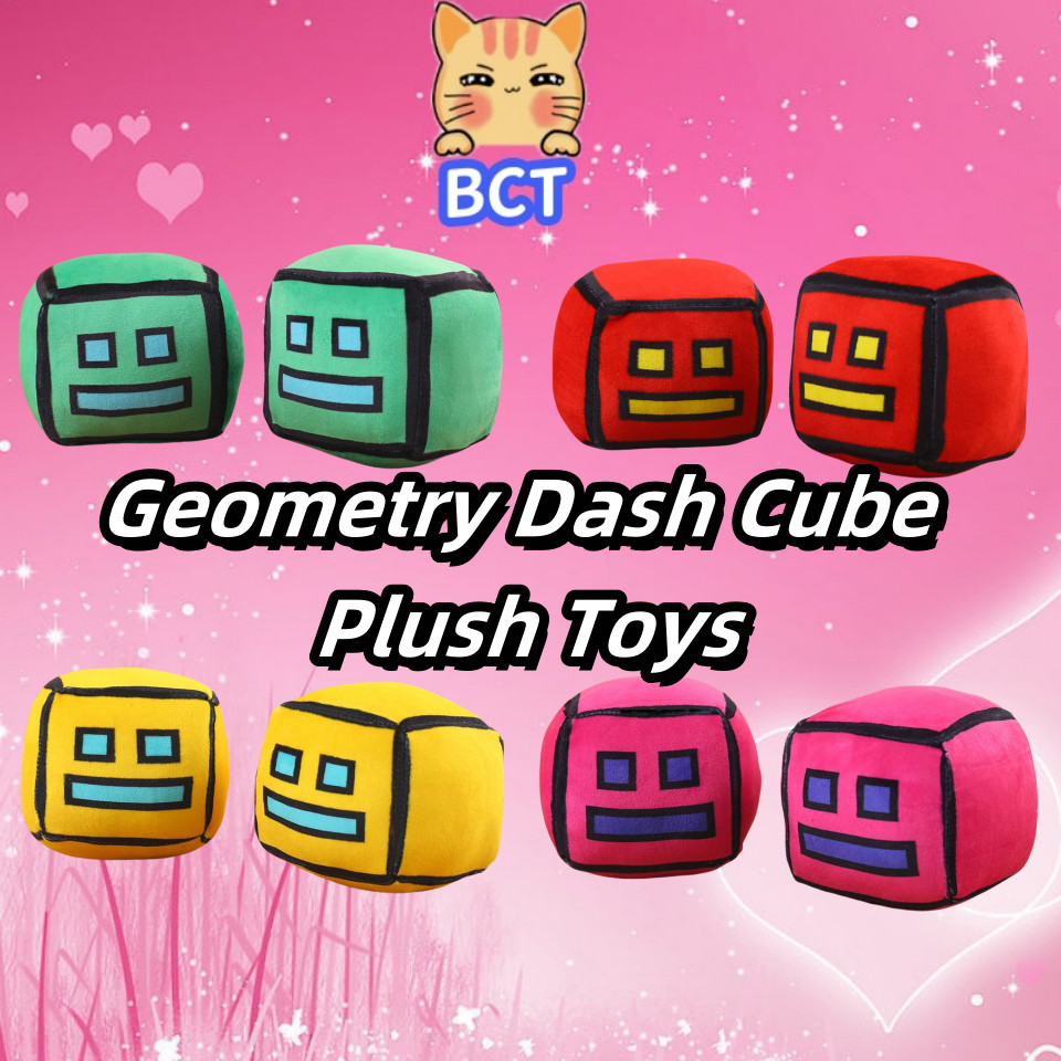 Bct ใหม่ ใหม่ เรขาคณิต Dash Cube ของเล่นตุ๊กตานุ่มยัดไส้ Plushie ตุ๊กตาหมอนขนาดเล็กสแควร์พวงกุญแจจี้เกมเด็กน่ารักแฟนคอลเลกชันของเล่นของขวัญวันเกิดของขวัญคริสต์มาส