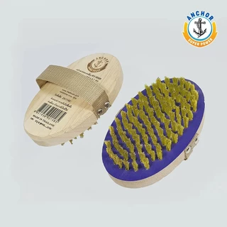 แปรงทองเหลือง กลมไข่ ตราสมอ แปรงขัดพื้นอเนกประสงค์ Brass Wire Brush bonus