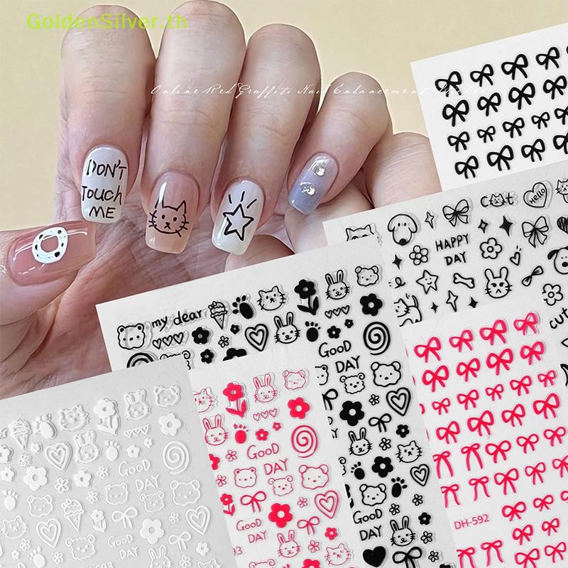 Goldensilver การ์ตูน Graffiti Bow เล็บสติกเกอร์แมวสุนัขหมี Graffiti น่ารัก Self กาว Wraps เด็กตกแต่งเล็บ TH