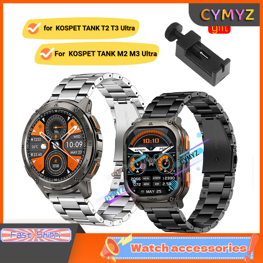 Kospet TANK T2 T3 Ultra สายรัดโลหะสําหรับ KOSPET TANK M2 M3 Ultra สายรัดสายรัดข้อมือกีฬา