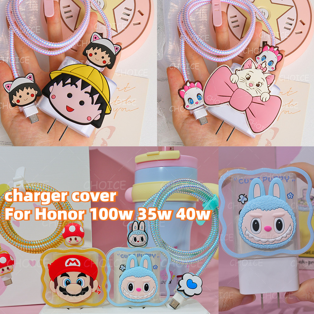 ฝาครอบเครื่องชาร์จสําหรับ honor 100W 35W 40W Charger Protector สําหรับ honor 100 Pro 200 Pro 90GT Ma