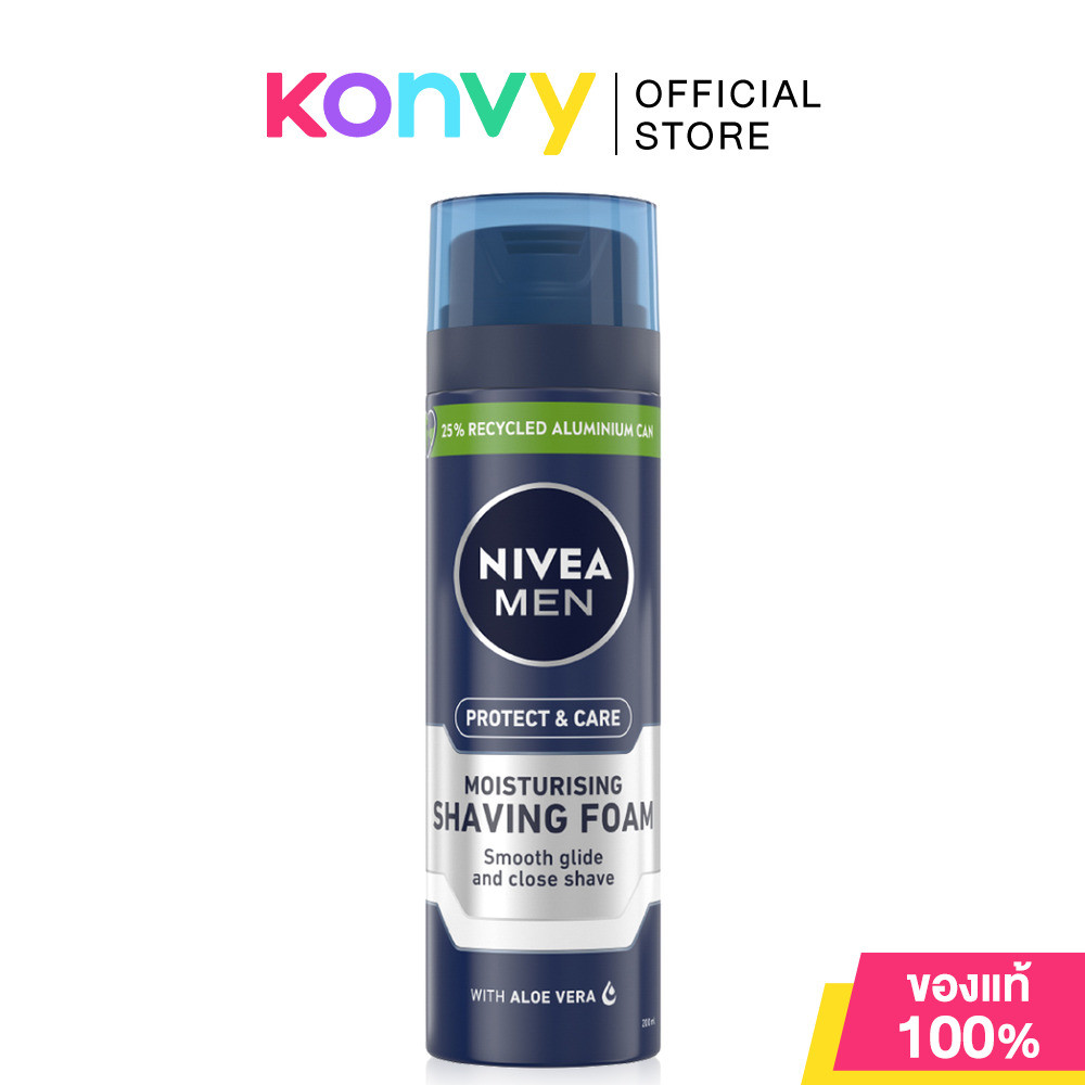 NIVEA Men Protect Shaving Foam 200ml.