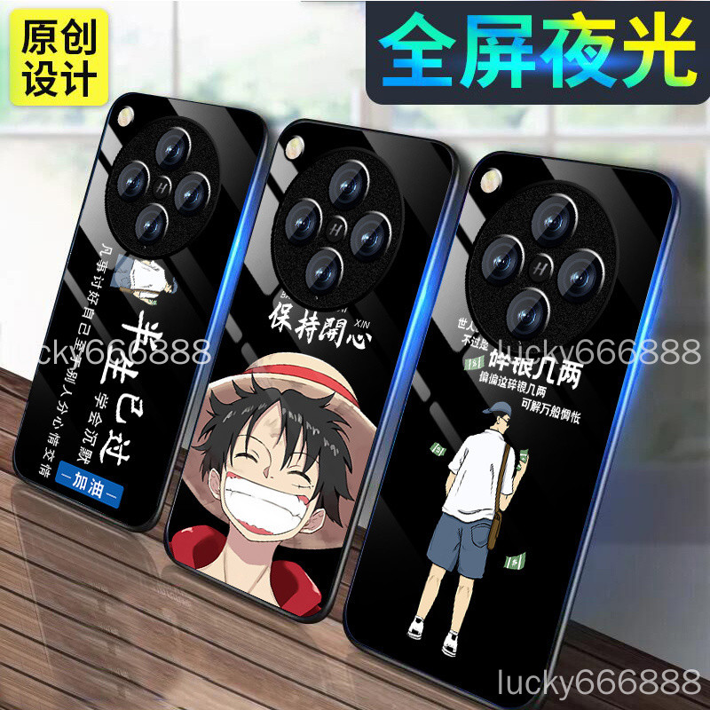 ฟรีฟิล์มด้านหลัง OPPO find X8 Pro เคสโทรศัพท์ find x8pro Glass Luminous Case รวมทุกอย่างเคสซิลิโคนกันกระแทกเคสป้องกัน