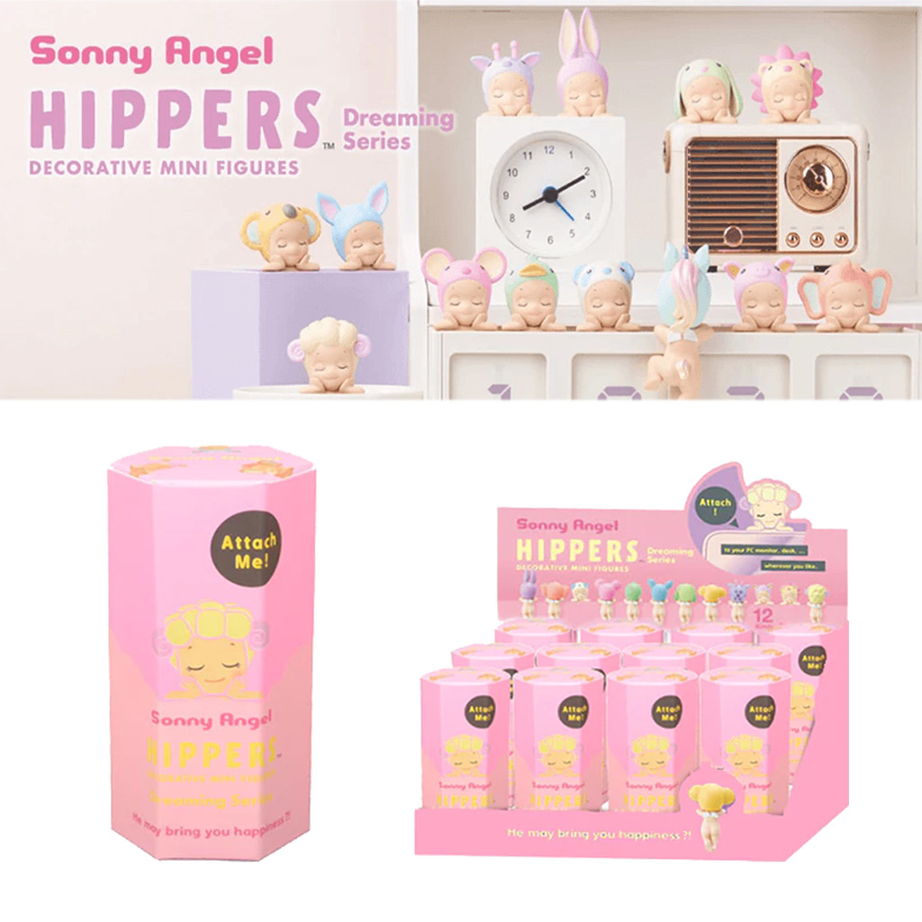 1pcs กล่องตาบอดสุ่ม Sonny Angel HIPPERS Looking Back Series มินิฟิกเกอร์ ไดโนเสาร์น่ารัก ตกแต่งเดสก์ท็อปน่ารัก ของขวัญ