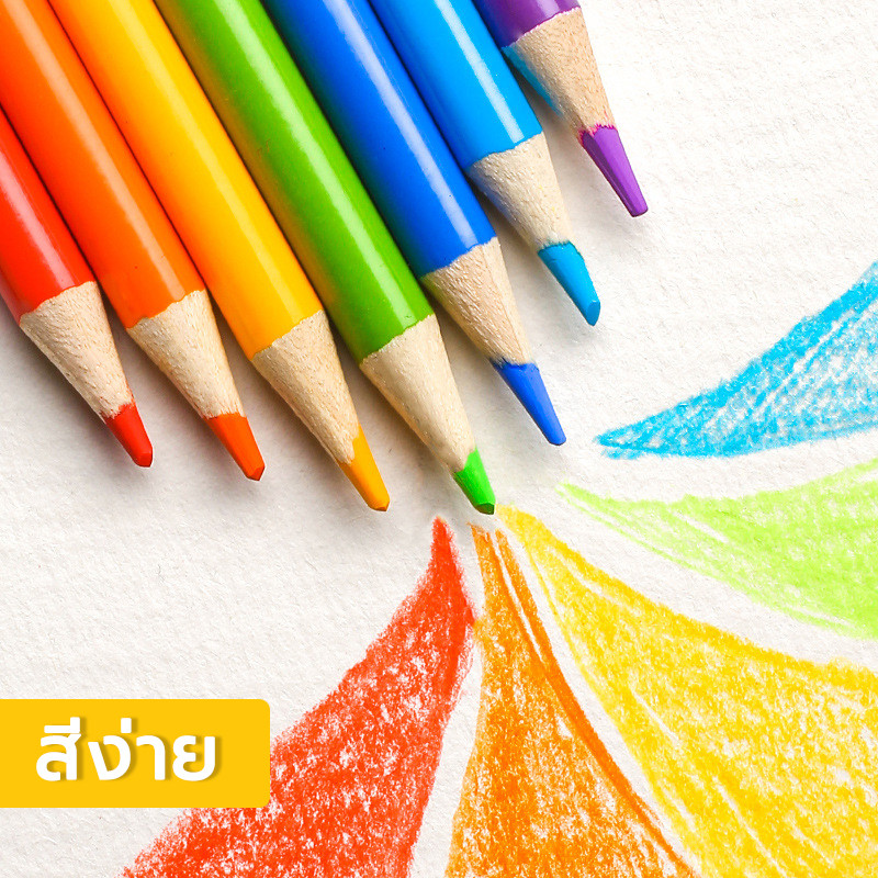 รุ่นใหม่ สีสดกว่าเดิม ดินสอสี สีไม้ 12สี ( 1 กล่อง )