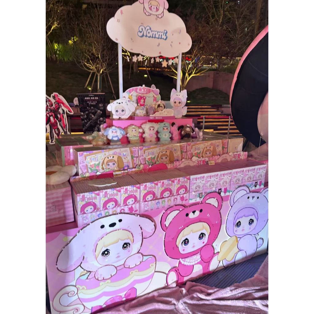 Hi Toy Brand New Big Box Nommi V1 V2 V3 V4 V5 Hidden Garden Rabbit Series น่ารักอย่าปิดประตูมี Grip 