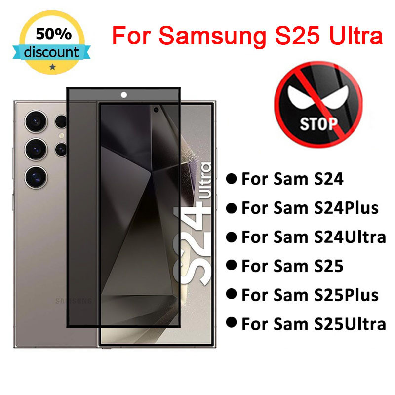 ฟิล์มกระจก เต็มจอ ใช้สำหรับ กันมองกันเสือก PVT รุ่น  Samsung Galaxy S25 S24 Ultra S24Plus S25Plus S24ultra S25ultra ราคา ถูกที่สุด ดีลบีเคเค