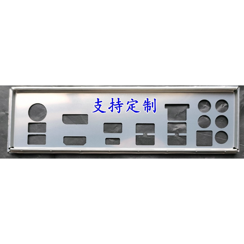 IO I/O Shield แผ่นด้านหลัง BackPlate Bracket Baffle สําหรับ ASUS PRIME X470-PRO X570-PRO เมนบอร์ดคอม