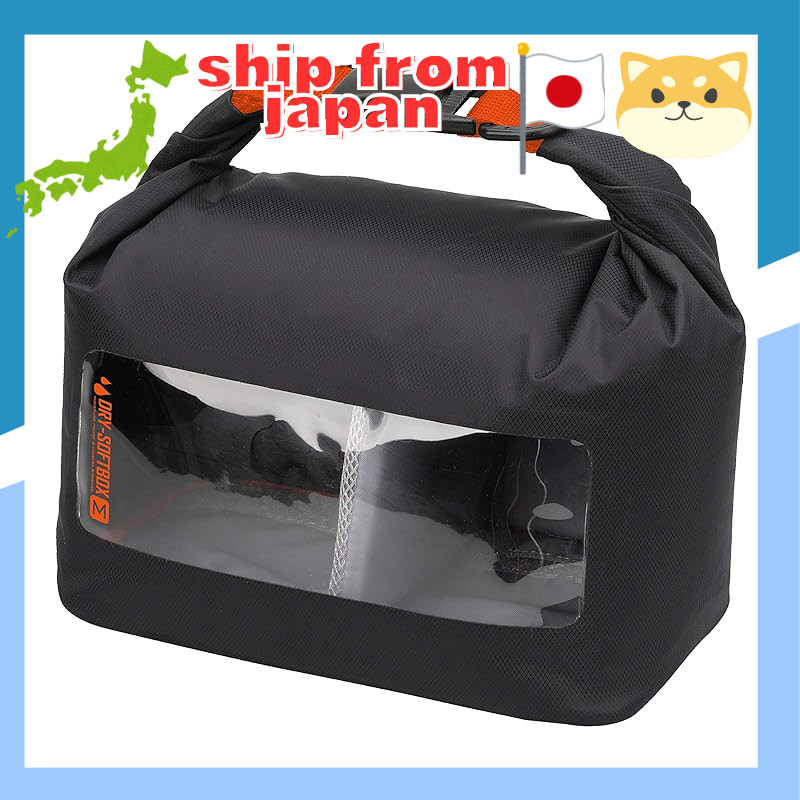 Hakuba HAKUBA Moisture-Proof Camera Case Dry Soft Box Size M Black x Orange AMZKDSBMBK Mold Preventi