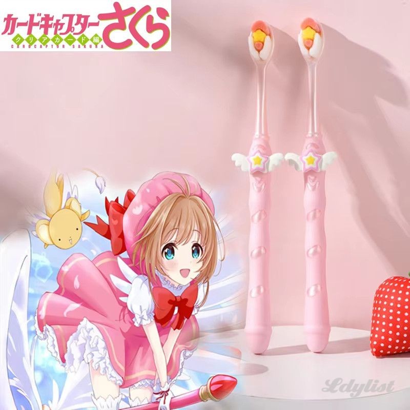 ღ แปรงสีฟันลาย Cardcaptor Sakura อนิเมะ แปรงสีฟันรูปดาวและปีก อนิเมะ การ์ตูน ผู้หญิง ผู้ใหญ่ ของขวัญหวานๆ สำหรับคู่รักและเพื่อนซี้