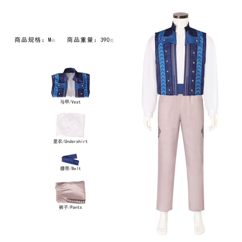 Wicked Part One คอสเพลย์ Fiyero Tiggular บทบาทเล่นเครื่องแต่งกายเสื้อผ้า Party การ์ตูนนิทรรศการ Perf