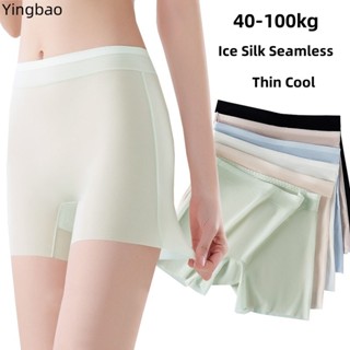 หยิงเปา ฤดูร้อนกางเกงในไร้รอยต่อบางเฉียบยืดเลกกิ้งสั้นบางผ้า…