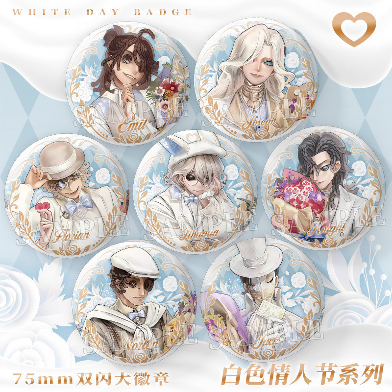 Identity V White Day Series Badge Knight เกมผู้ป่วย Anime Merch 75 มม.เข็มกลัด Pin Tink