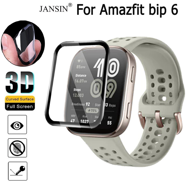 ฟิล์มกันรอย สําหรับ Amazfit bip 6 3D ไฮโดรเจล ฟิล์มกันรอย ฟิล์ม สําหรับ bip6 Smartwatch
