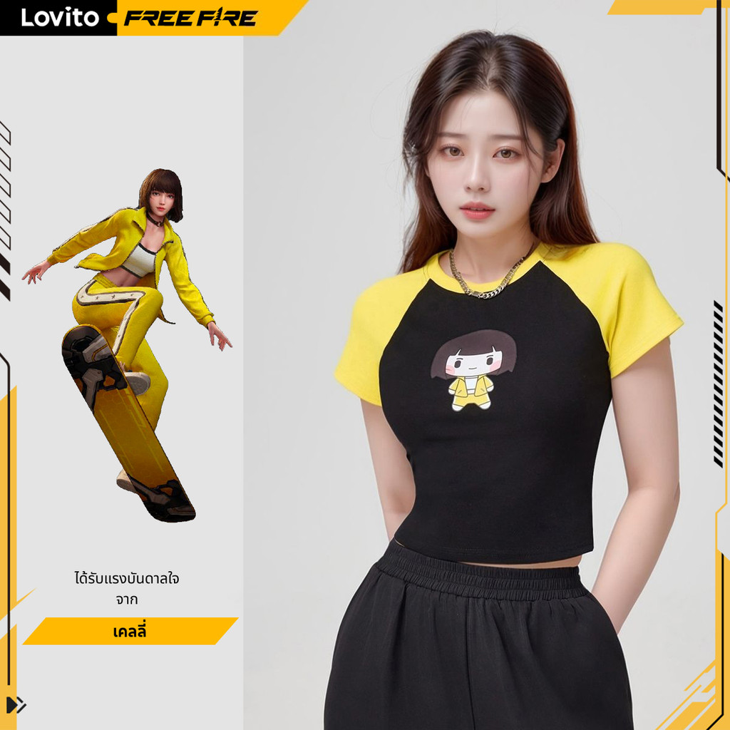 Lovito x Free Fire เคลลี่ เสื้อยืดครอป สําหรับผู้หญิง LFFB1016