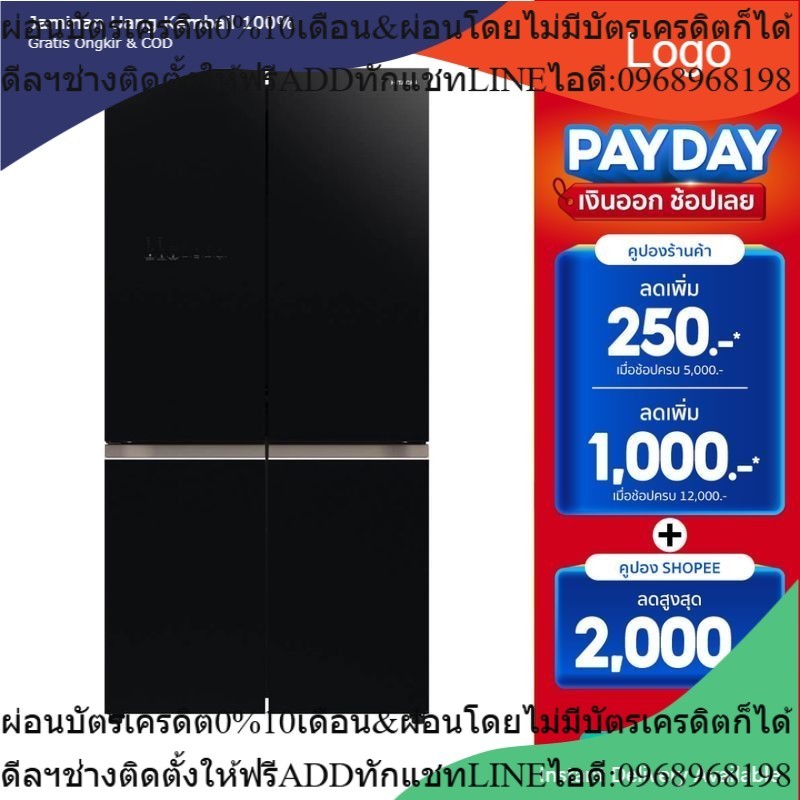 HITACHI ตู้เย็น 4 ประตู R-WB640VF GBK 20.1 Q