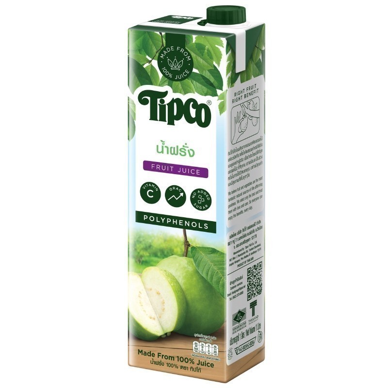 TIPCO ทิปโก้น้ำฝรั่ง 1ลิตร [8851013795498]