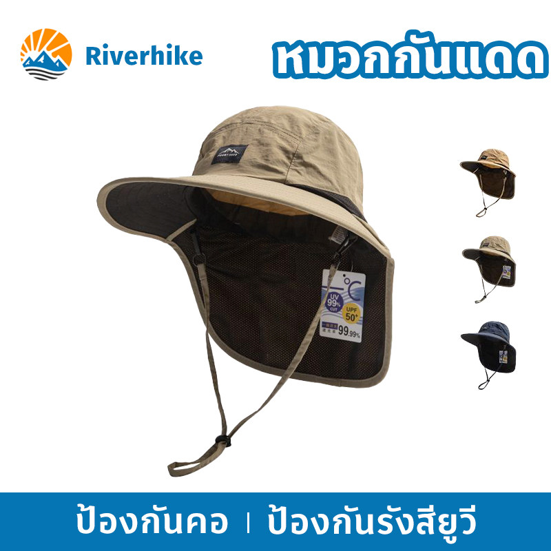 หมวกกันแดด ฤดูร้อน นอกบ้าน ชายและหญิง ป้องกันคอ ป้องกันแสงแดด ป้องกันรังสียูวี ชาวประมง หมวกปีนเขา