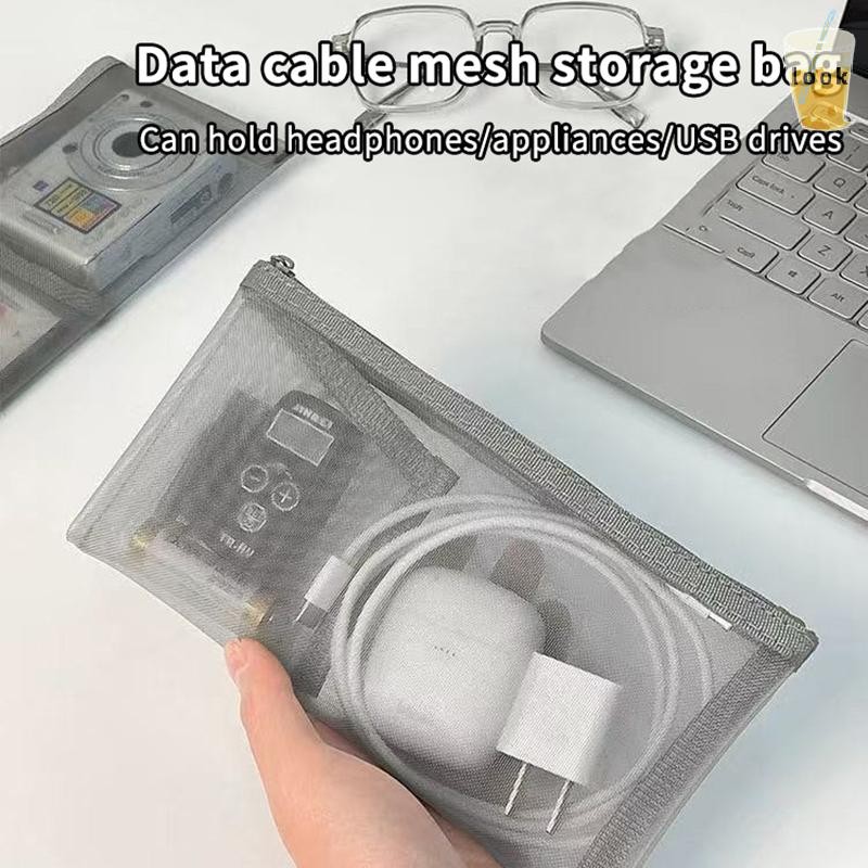 [LO] ตาข่ายเหรียญกระเป๋าแบบพกพาหูฟังสายเคเบิลข้อมูลเครื่องชาร์จกระเป๋า ID Card U Disk Card Holders กระเป๋าซิป Travel Organizer TH