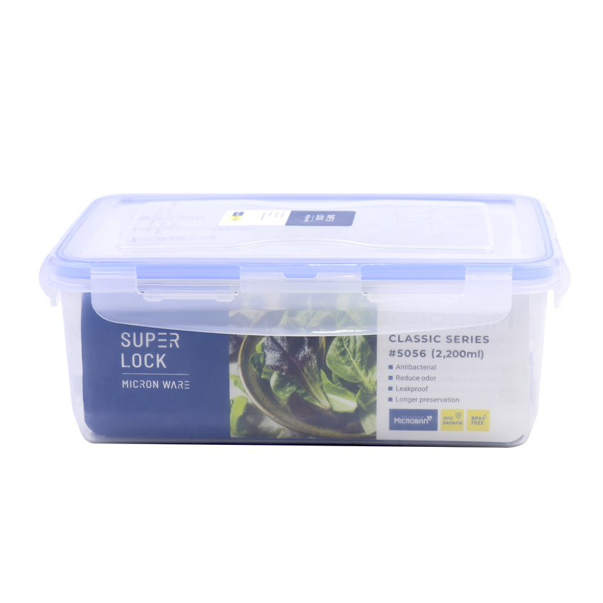 ซุปเปอร์ ล็อค กล่องอาหารถนอมอาหาร ขนาดความจุ  2200 มล. รุ่น 5056 SUPER LOCK PLASTIC FOOD BOX CLASIC2