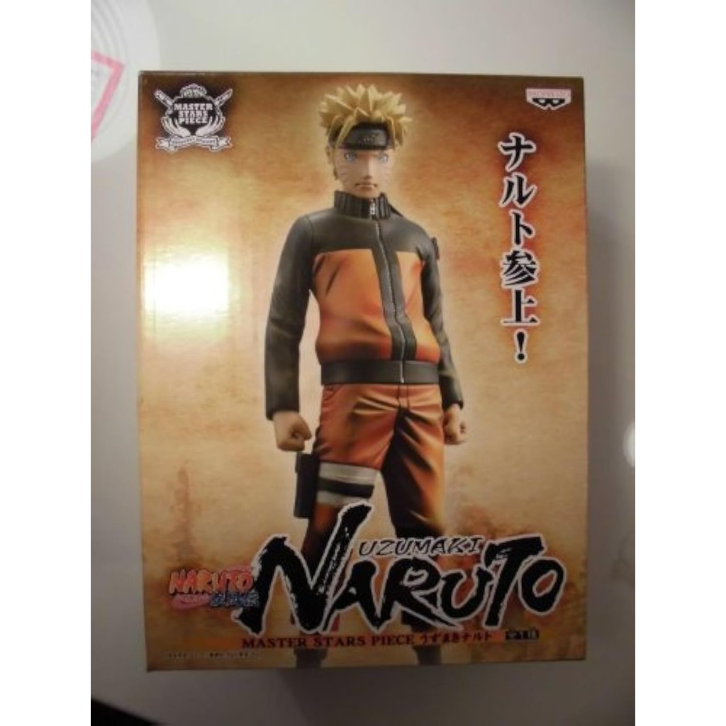 NARUTO Shippuden MASTER STARS PIECE Uzumaki Naruto Figure Anime Movie Manga Ninja Prize Banpresto