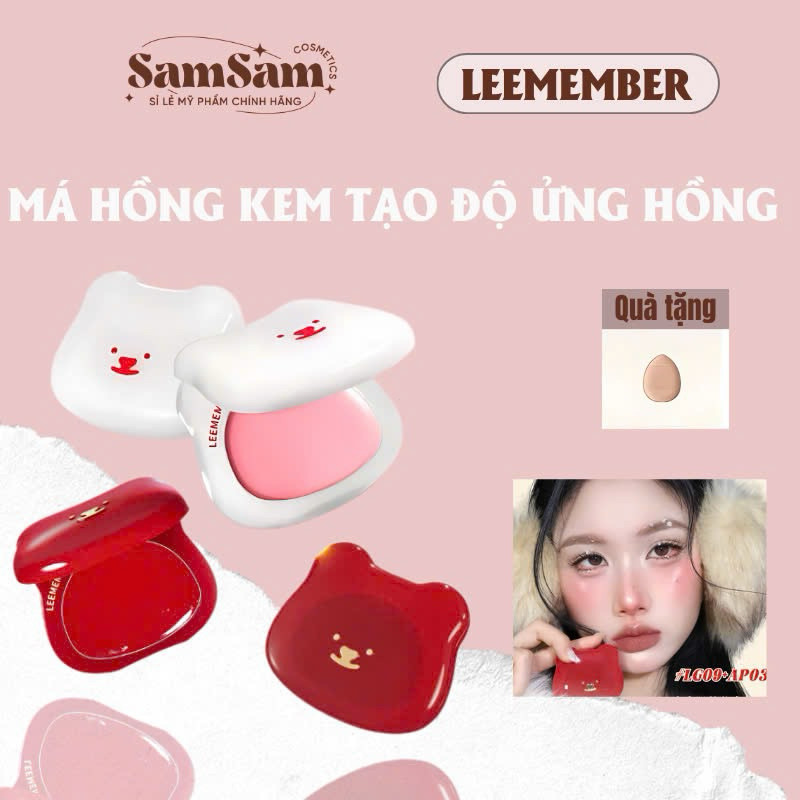 Leemember Bear Water Glow Multi-Functional Cream Blush