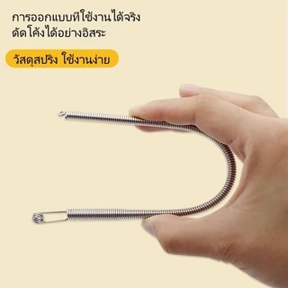 Tescoเครื่องมือร้อยเชือกแบบงอได้/เครื่องร้อยเชือกตาไก่แบบสปริงอเนกประสงค์/อุปกรณ์ช่วยร้อยยางยืดพิเศษสำหรับยางรัดเสื้อผ้า