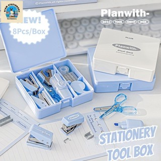 8ชิ้น/กล่องชุดเครื่องเขียนนักเรียน,น่ารัก อิน ชุดประสิทธิภาพ…