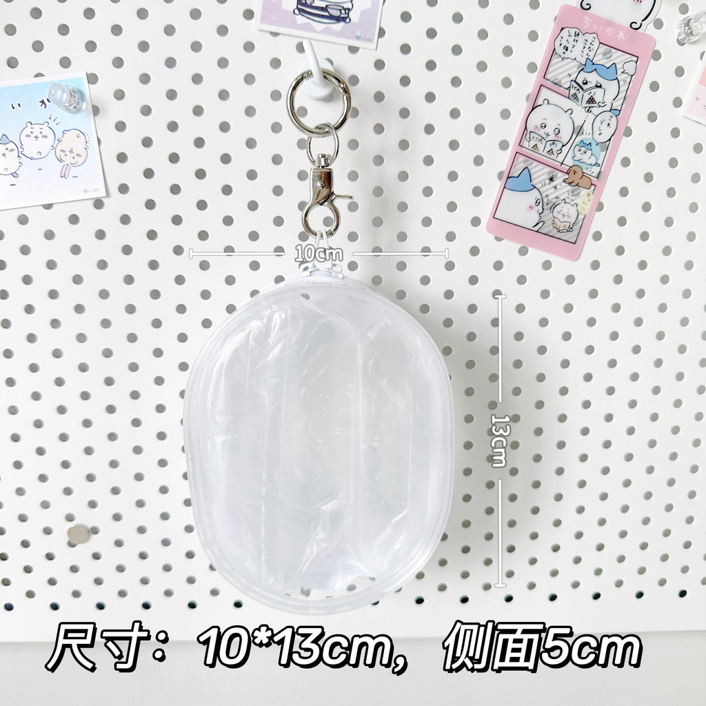 High-value pvc โปร่งใสตุ๊กตากระเป๋า 10 ซม.ปวดกระเป๋าผ้าฝ้ายตุ๊กตา 15 ซม.20 ซม.Outing เดินกระเป๋าเด็ก