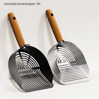 Ons สแตนเลสแมวตักขยะด้ามยาว Scooper ตาข่ายที่ทนทาน Scooper ข…