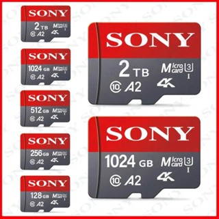 Original SONY การ์ดหน่วยความจํา 128GB Class10 2TB 1TB 512GB …