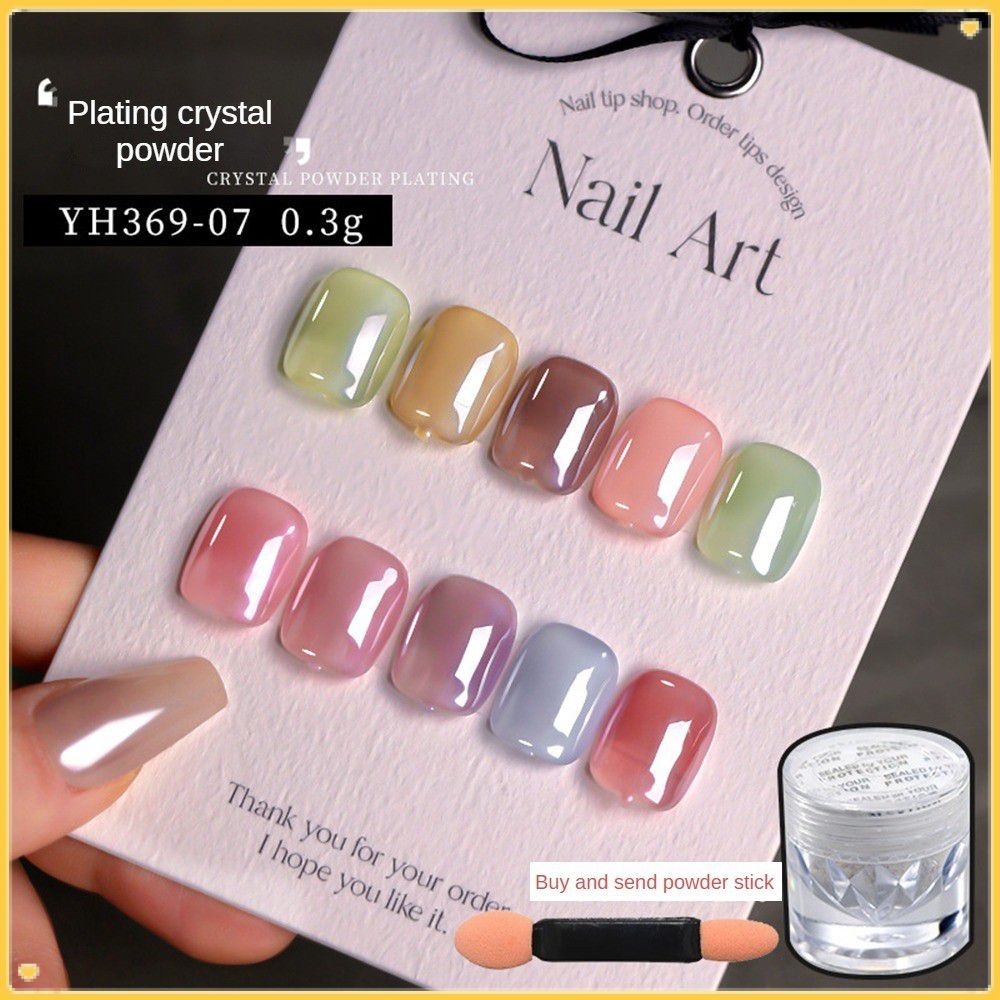 ถูผงบล็อกรูปแบบสีเต็มเล็บออโรร่าเล็บออโรร่าแววใสเล็บผงยาวนานถูผงแววเต็มความรู้สึกแสง