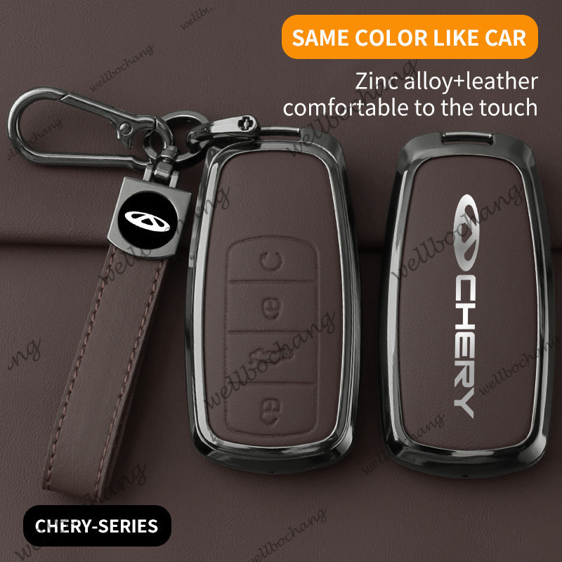 Chery Tiggo สังกะสีอัลลอยด์กุญแจรถ 8 Pro 8plus ใหม่ 5 Plus 7pro 7 Max Omoda 5 C5 Modod Protector Fob