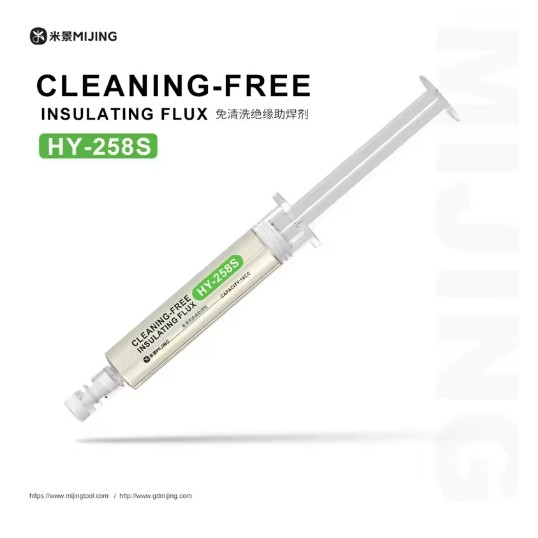 MIJING น้ํามันบัดกรี,วางบัดกรี,ซ่อมโทรศัพท์มือถือ,การคุ้มครองสิ่งแวดล้อม,ไร้สารตะกั่ว, HY-258S