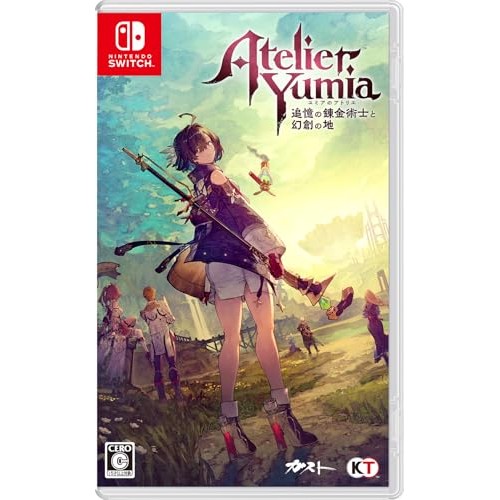 [Switch] Atelier Yumiya: The Alchemist of Memories and the Land of Illusions