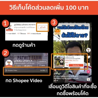 (1แถม1)(ใช้โค้ดส่งฟรีทักแชท)จุลินทรีย์สังเคราะห์แสง PSB ขนาด1ลิตร 1แถม1 สูตรเข้มข้นสีแดงสด ใช้ขยายเชื้อต่อได้ไม่รู้จบ