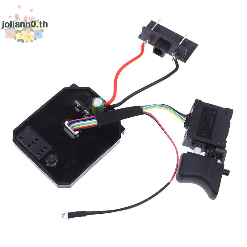 Joliann0 1 PC ควบคุม + 1 PC 18V 21V สําหรับ Dayi 2106 Brushless ประแจไฟฟ้าเมนบอร์ดอุปกรณ์เสริมความเร็ว Brushless ควบคุม th
