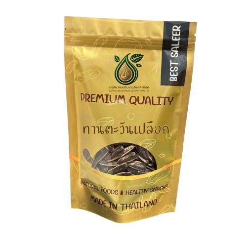 [ส่งด่วน] เมล็ดทานตะวัน อบวอลนัท 1 กิโลกรัม ทานตะวัน เม็ดทานตะวัน [พร้อมทาน] เต็มเมล็ดใหญ่ เกรดAAA