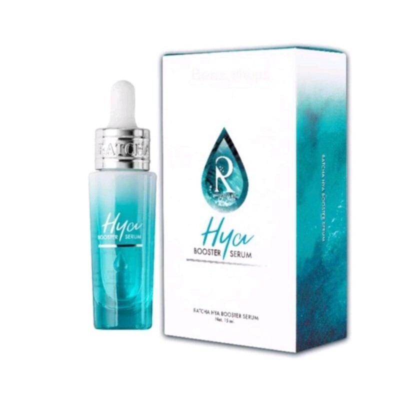 [ซื้อในไลฟ์ลด50%ของแท้] Hya Booster Serum รัชชา ไฮยา บูสเตอร์ เซรั่ม 1ขวด 15ml.