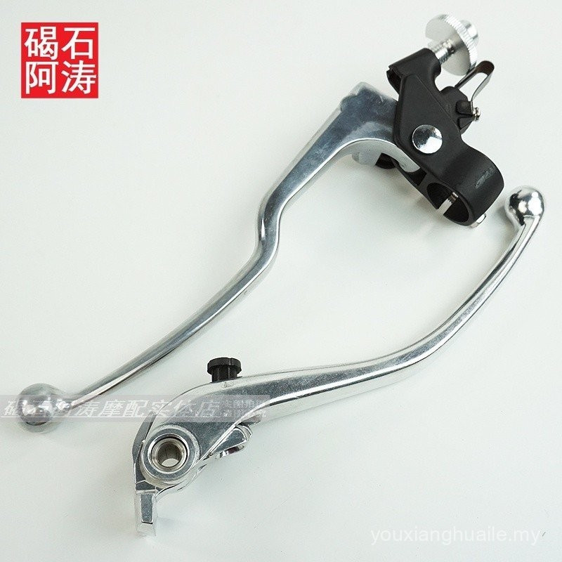 Yamaha R1 R6 คลัทช์เบรค Lever Switch Assembly สกรูปรับ Solid Seat D8EO 88LK