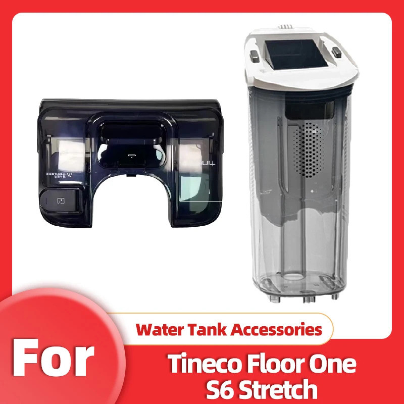 สําหรับ TINECO FLOOR ONE STRETCH S6 | SWITCH S6 STRETCH เครื่องดูดฝุ่นแบบแห้งเปียก อุปกรณ์เสริมถังน้