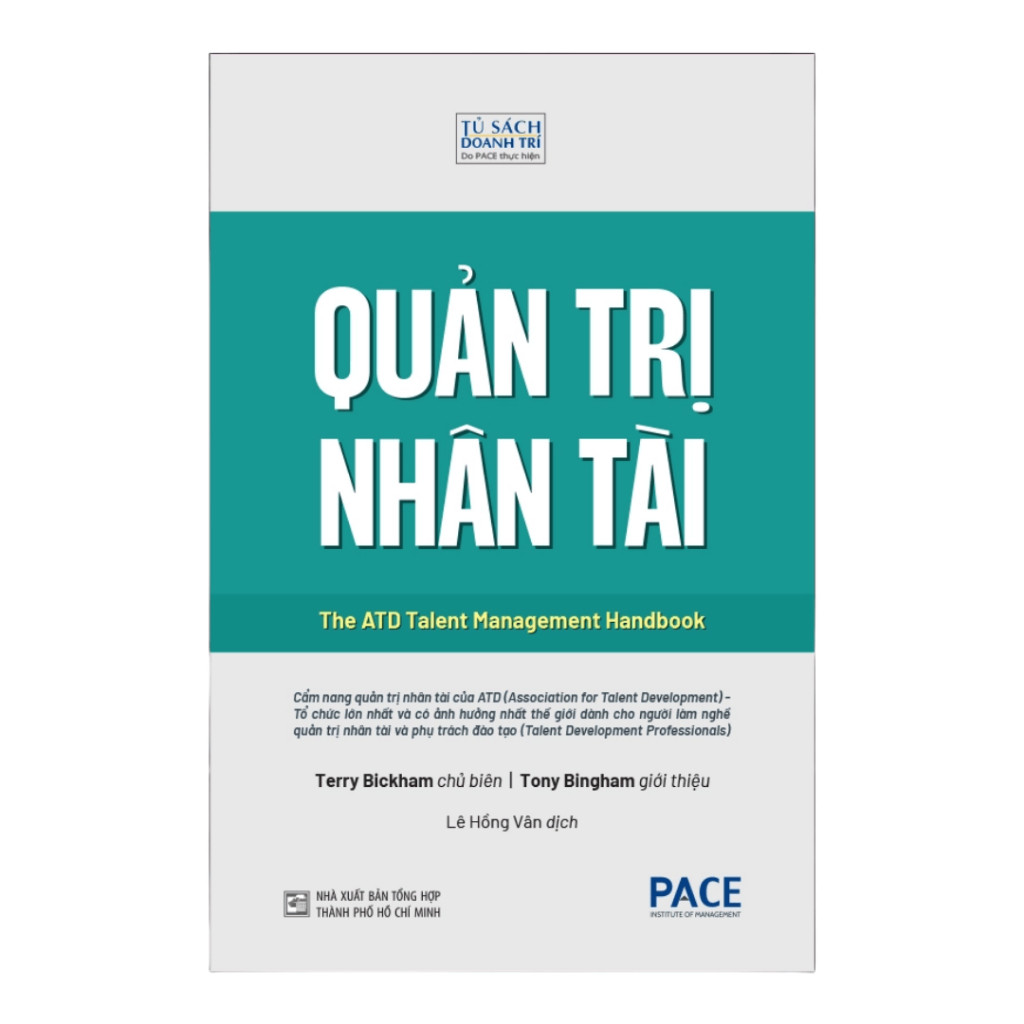 คู่มือการจัดการความสามารถ ATD (หนังสือก้าว)