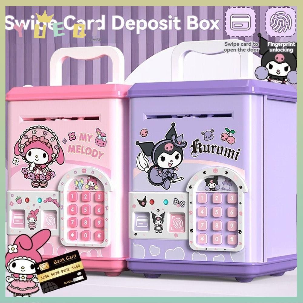 หยูฉี กล่องเงินฝากเงิน, ATM ของเล่นของขวัญพร้อมกระปุกออมสินเพลง, รหัสผ่านลายนิ้วมือการ์ตูนกล่องเก็บเงินเด็กของขวัญ
