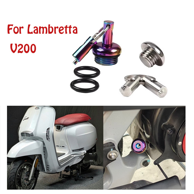 ฝาปิดสกรูนํ้ามันเครื่องยนต์กันขโมย สำหรับ Lambretta V200 V 200 ฝาปิดช่องเติมน้ำมันเครื่อง อะไหล่แต่ง