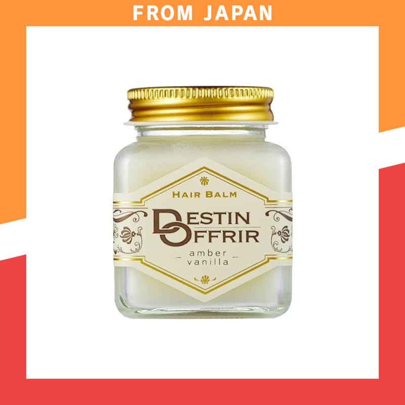 DestinOffrir Hair Balm - 70g, Wet Hair Styling for Both Women and Men, Available in Various Scents
