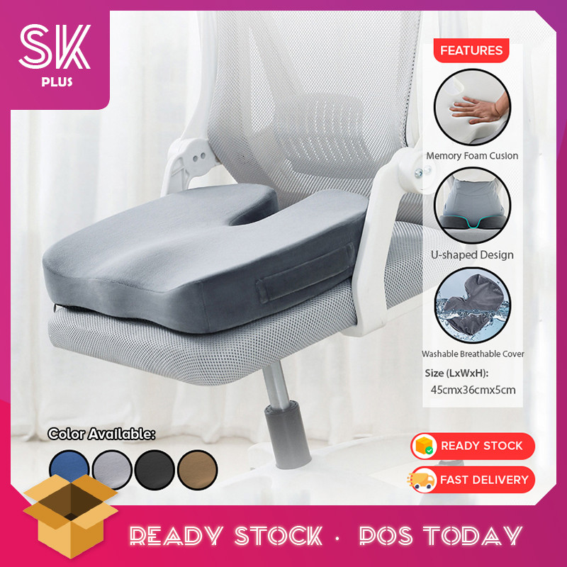SKplus หน่วยความจําโฟมเบาะรองนั่งหมอนเอวเก้าอี้สํานักงานเบาะหลัง Breathable Kusyen Tempat Duduk Busa
