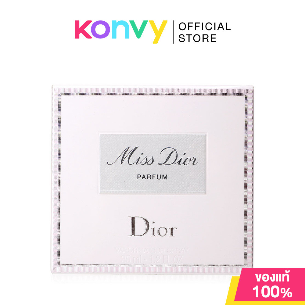 Dior Miss Dior Parfum [35ml /50ml/ 80ml]  น้ำหอมสำหรับผู้หญิง (ของแท้ 100%)