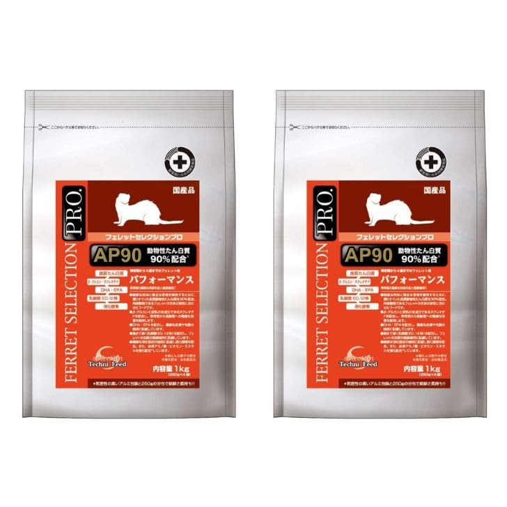 Ferret Selection Pro 1kg Performance [x2 pieces]